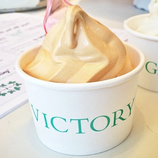 Salted Caramel Ice Cream from Victory Garden on #foodmento http://foodmento.com/dish/13003