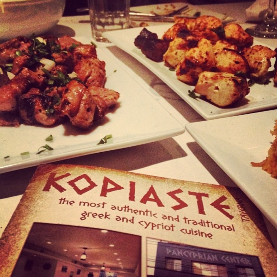 17 Course Tasting Menu ($22) at Kopiaste Taverna on #foodmento http://foodmento.com/place/5287