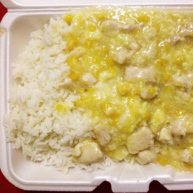 Sweet Corn & Chicken On Rice from Cafe Hong Kong 粵江春 on #foodmento http://foodmento.com/dish/16951