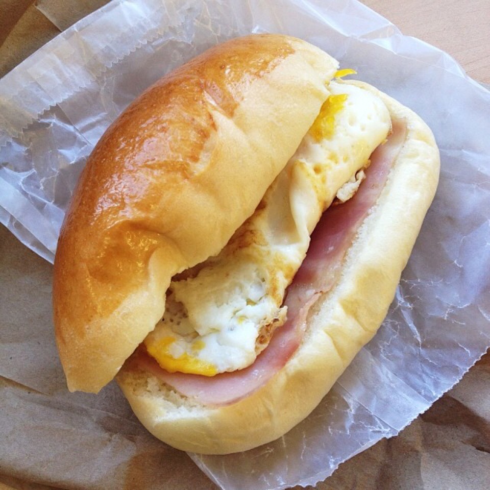 Ham, Egg Bun from Double Rainbow Bakery on #foodmento http://foodmento.com/dish/20784