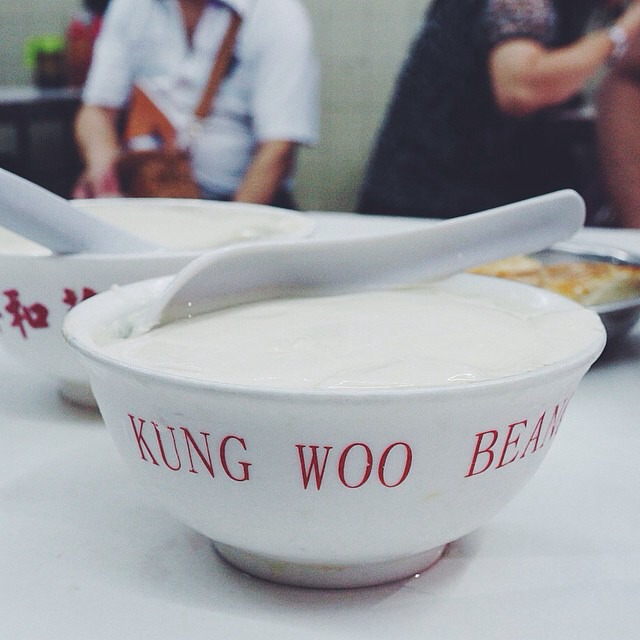 Doufuhua (Tofu pudding made with silky smooth tofu) at Kung Wo Dou Ban Chong 公和荳品廠 on #foodmento http://foodmento.com/place/4165
