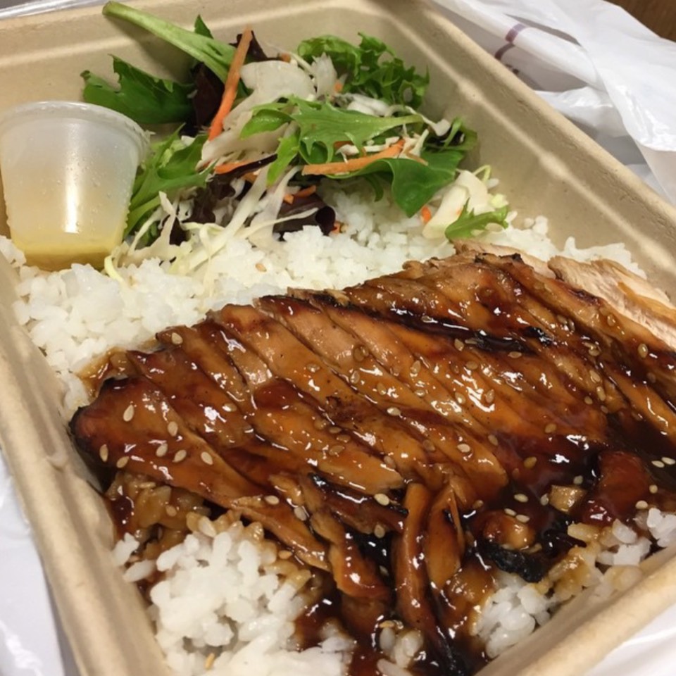 Teriyaki Chicken Thigh - Teriyaki Plates‎ at Glaze Teriyaki Grill on #foodmento http://foodmento.com/place/7614