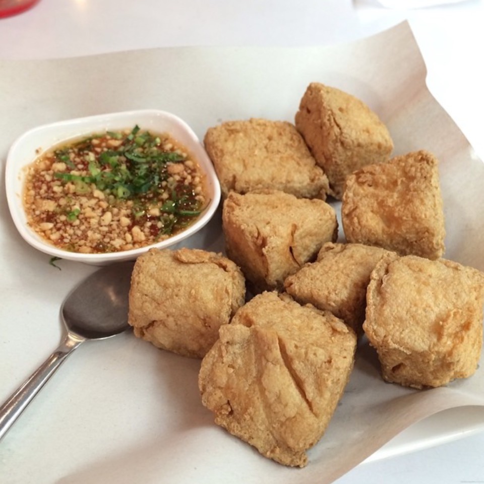 Deep Fried Tofu at ครัวอัปษร (Krua Apsorn) on #foodmento http://foodmento.com/place/8615