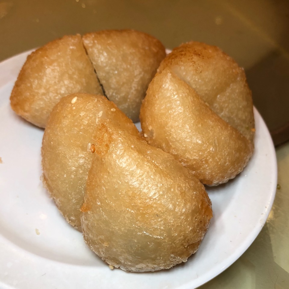 Ham Sui Gao (Sweet And Salty Dumplings) from Atlantic Seafood & Dim Sum Restaurant on #foodmento http://foodmento.com/dish/45520
