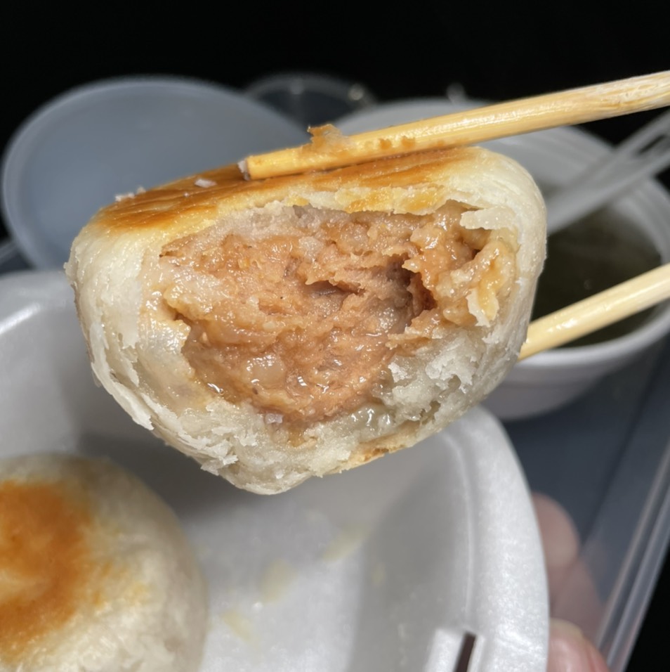 Pork Bun from Kang Kang Food Court - Shau May on #foodmento http://foodmento.com/dish/50743