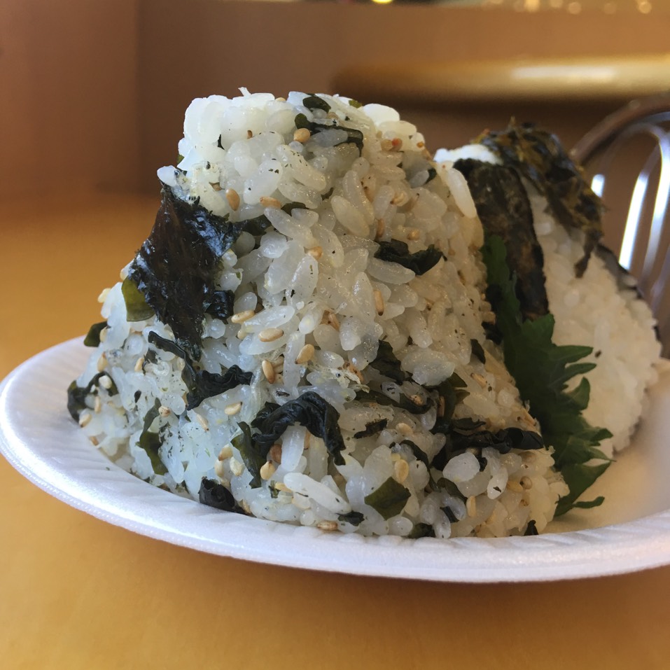 Shiso Onigiri from Omusubi Gonbei on #foodmento http://foodmento.com/dish/39543