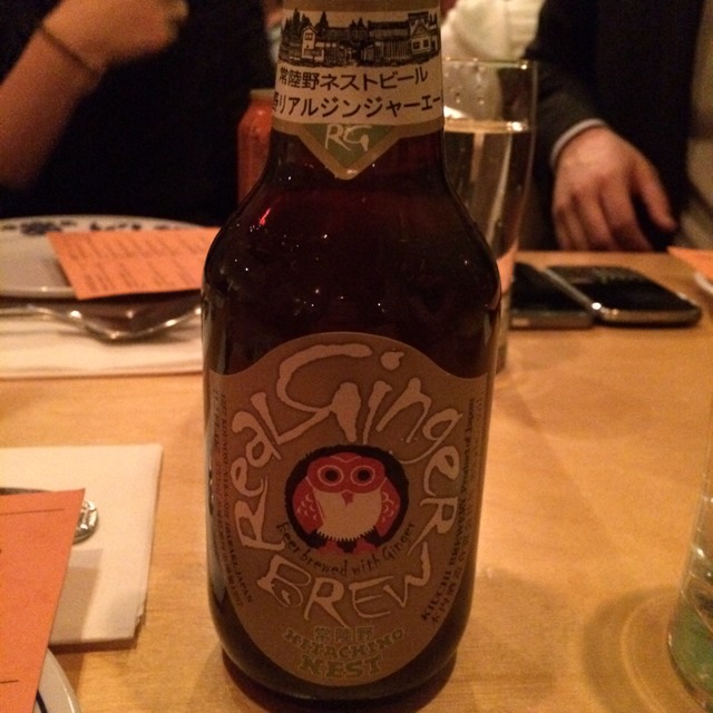 Hitachino Ginger Brew at Pig and Khao on #foodmento http://foodmento.com/place/1077