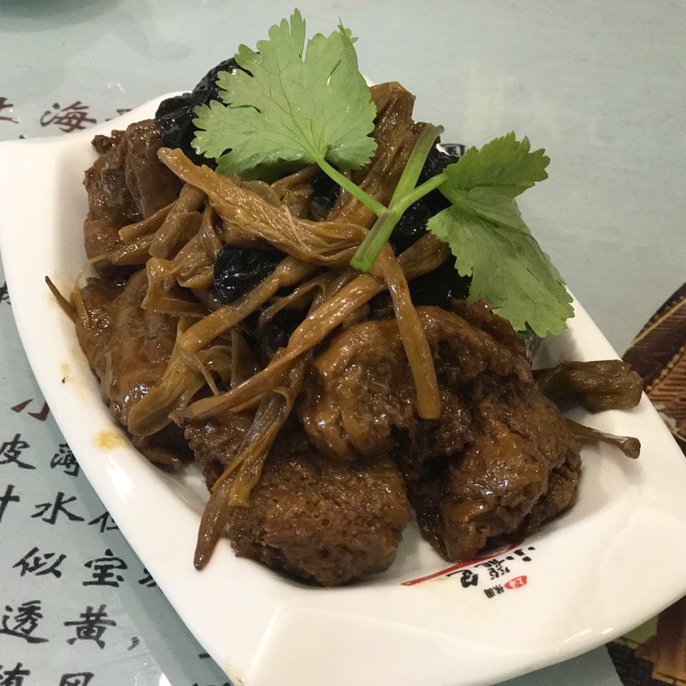 Fried Bean Gluten (Kao Fu) from Shanghai You Garden on #foodmento http://foodmento.com/dish/42458