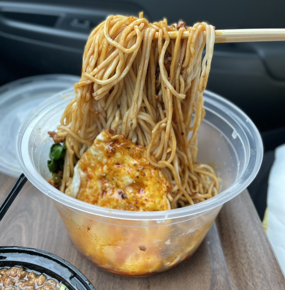 Chengdu ZaJiang Noodle (Zha Jiang Mian) on #foodmento http://foodmento.com/dish/42372