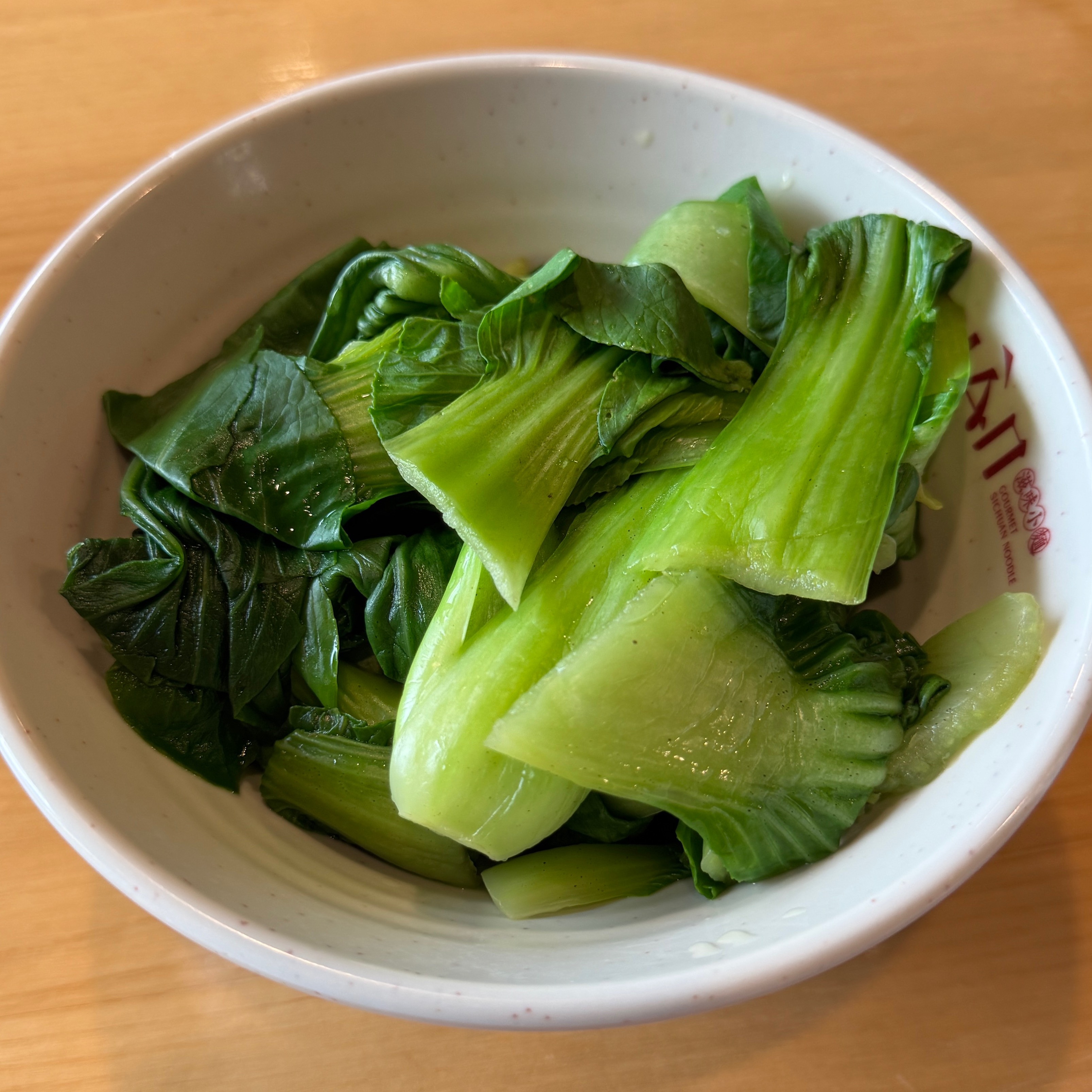 Steamed Veggies $5 at Miàn | 滋味小麵 (Mian) on #foodmento http://foodmento.com/place/11161
