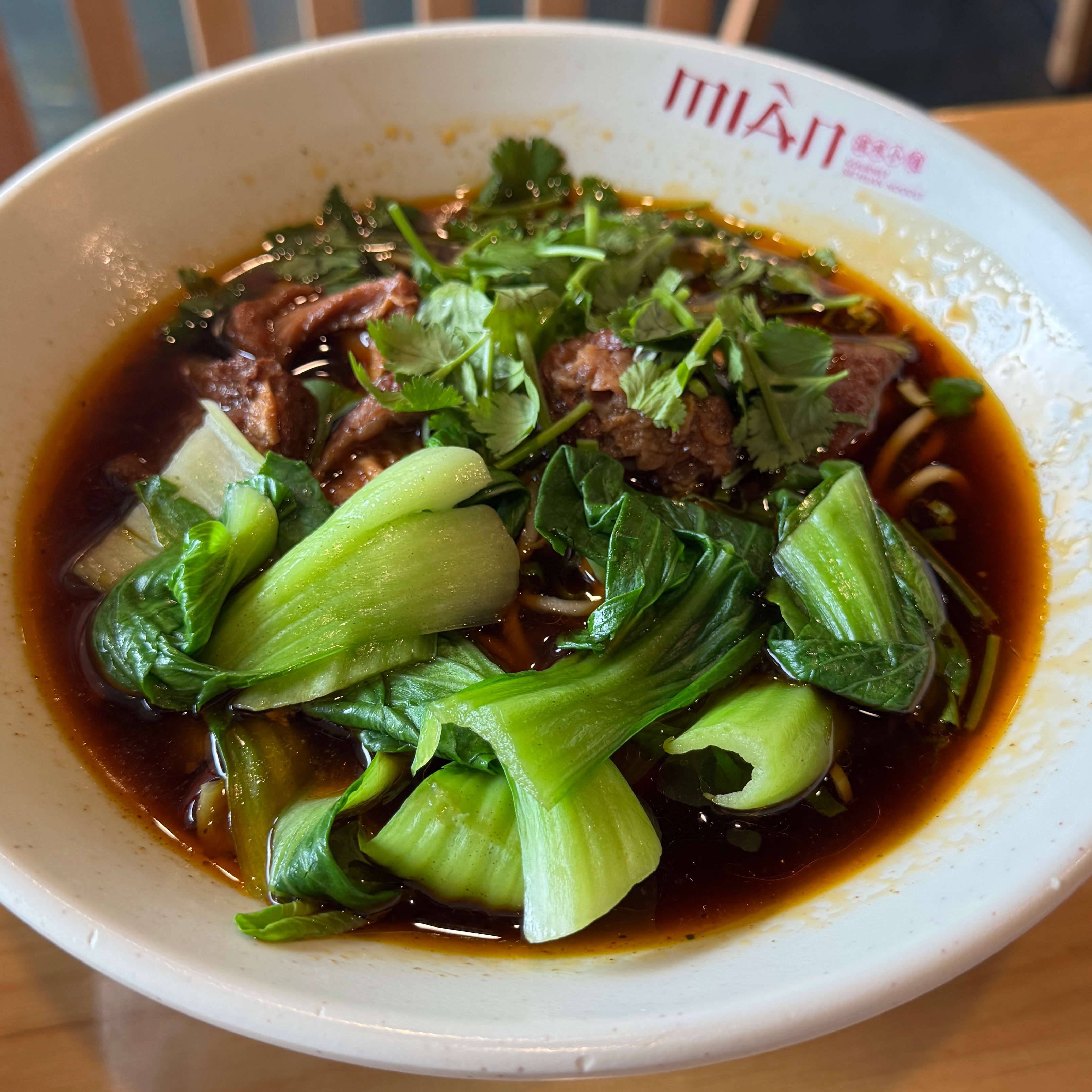 Spicy Beef Noodle Soup $15 from Miàn | 滋味小麵 (Mian) on #foodmento http://foodmento.com/dish/61901