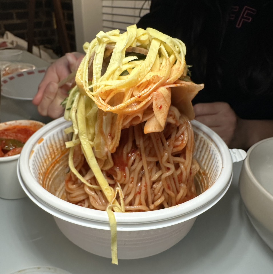 Bibim Mil-Myun (Busan Style Cold Noodle) $18 from Hangari Bajirak Kalguksoo on #foodmento http://foodmento.com/dish/56078