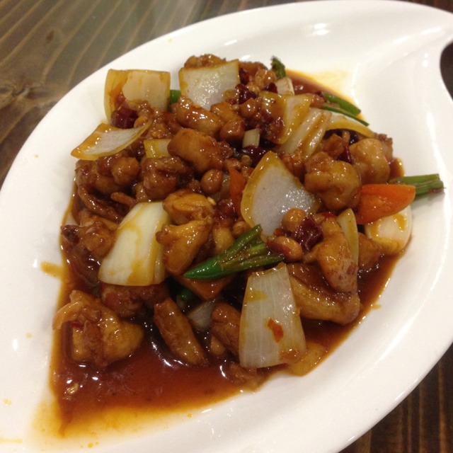 Fried Diced Chicken from 北京能人聚 (Beijing Nenrenju) CLOSED on #foodmento http://foodmento.com/dish/4553