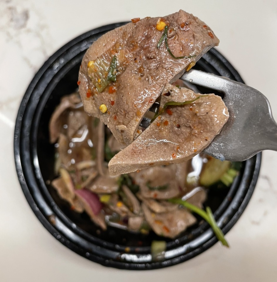 Pork Liver Larb Salad at Hug Esan NYC on #foodmento http://foodmento.com/place/11350