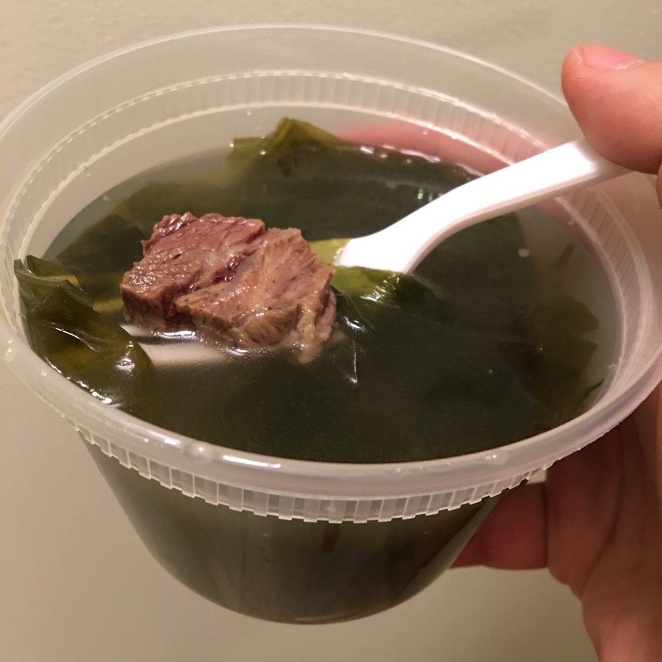 Seaweed Soup with Beef at Woorijip on #foodmento http://foodmento.com/place/1171
