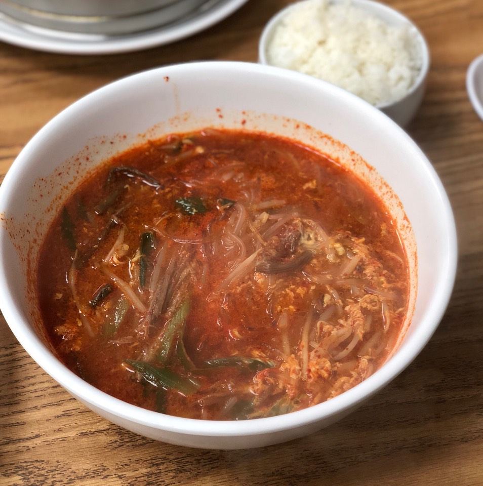 Spicy Beef Leek Soup (Yuk Gae) from Dumpling House on #foodmento http://foodmento.com/dish/46535