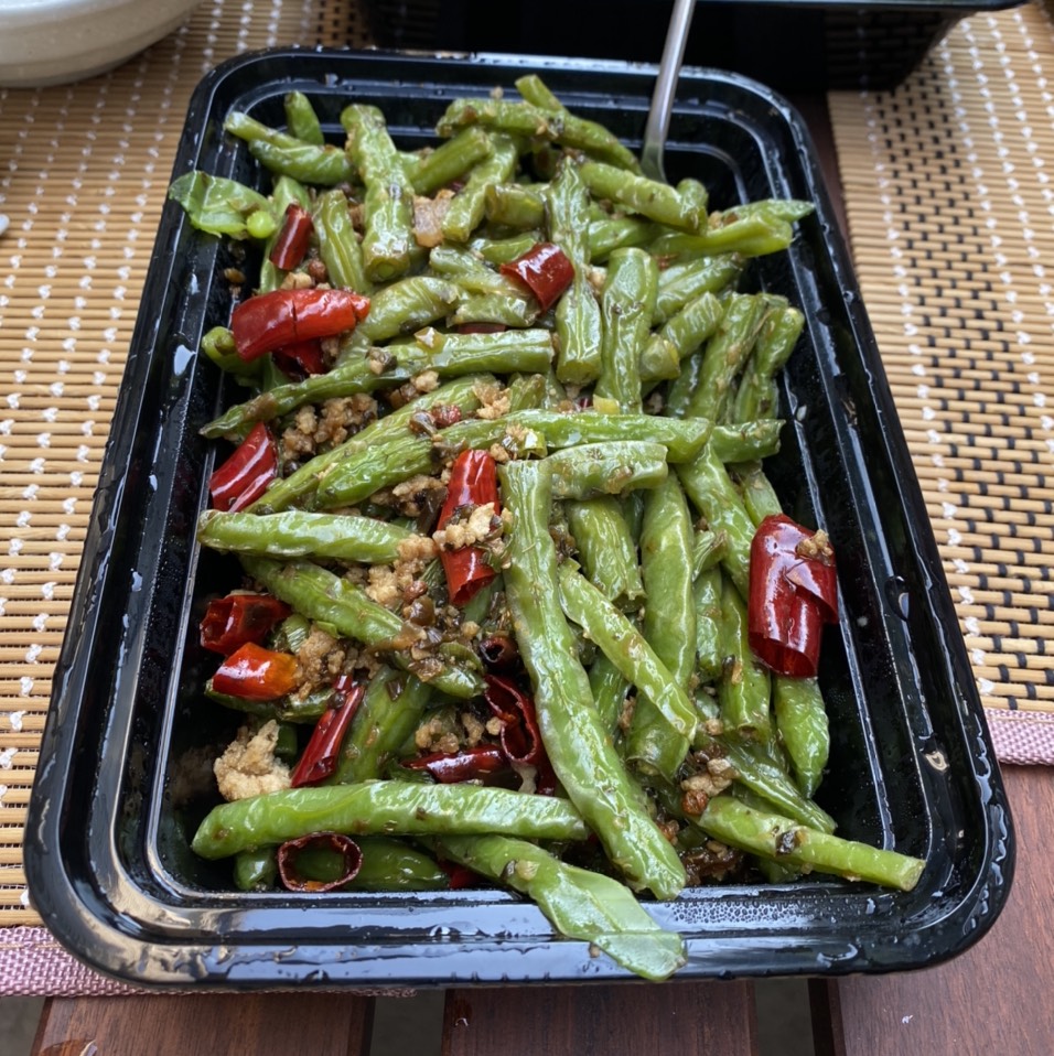 String Beans With Minced Pork from Chengdu Taste on #foodmento http://foodmento.com/dish/50426
