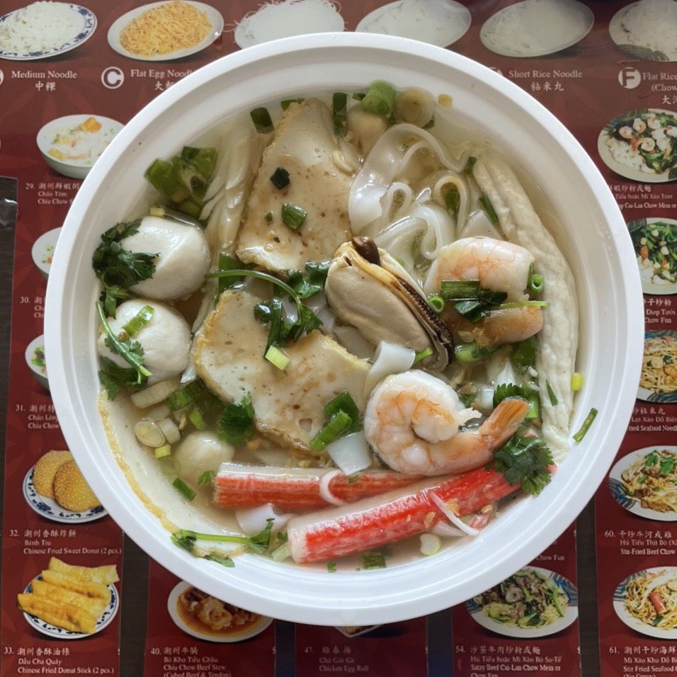 House Special Seafood Noodle Soup $10 on #foodmento http://foodmento.com/dish/47526
