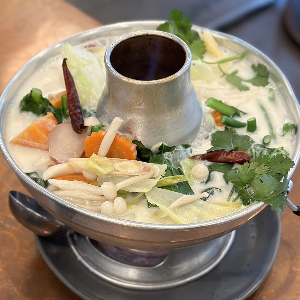 Tom Kha Hot Pot $14 at Otus Thai Kitchen & Coffee on #foodmento http://foodmento.com/place/12322