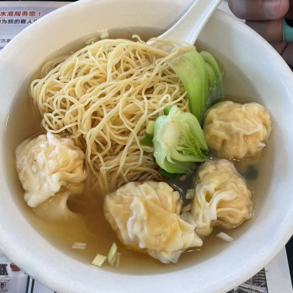 House Special Wonton Noodle Soup $7.65 at Ho Kee Cafe on #foodmento http://foodmento.com/place/12331