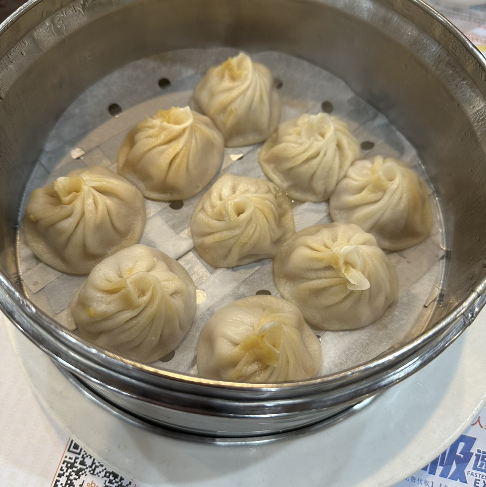 Juicy Pork & Crab Soup Dumplings (Xiao Long Bao) $17 (was 14.50) from Long Xing Ji on #foodmento http://foodmento.com/dish/47602
