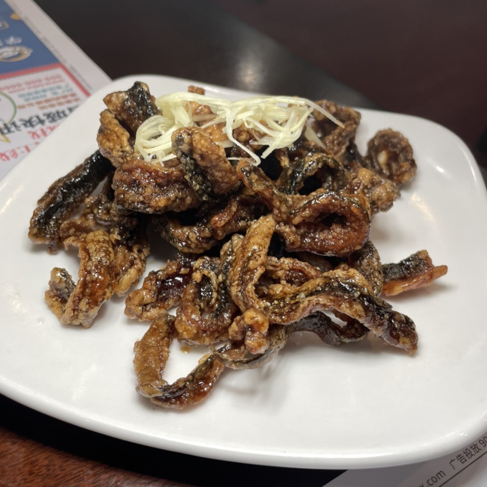 Deep Fried Crispy Eel $11 at Long Xing Ji on #foodmento http://foodmento.com/place/12335