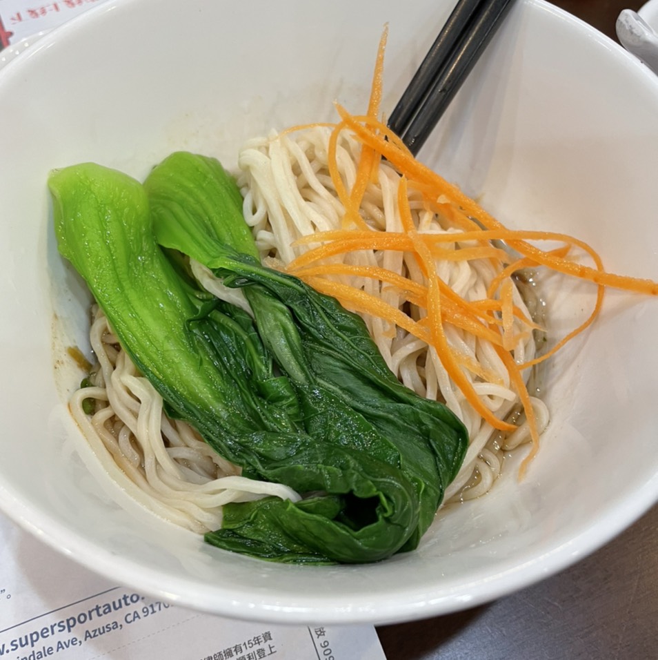 Green Onion Mixed Noodle $8.50 from Long Xing Ji on #foodmento http://foodmento.com/dish/54752