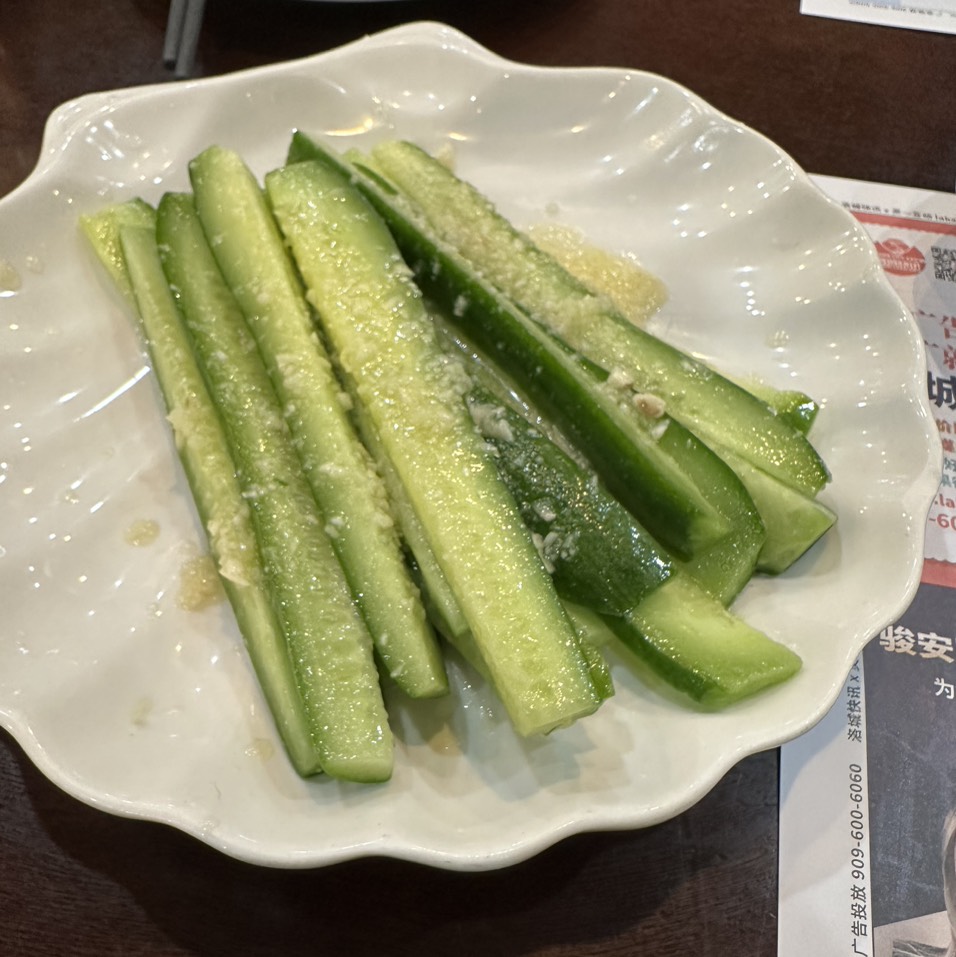 Cucumber With Garlic Sauce $8.50 from Long Xing Ji on #foodmento http://foodmento.com/dish/55294