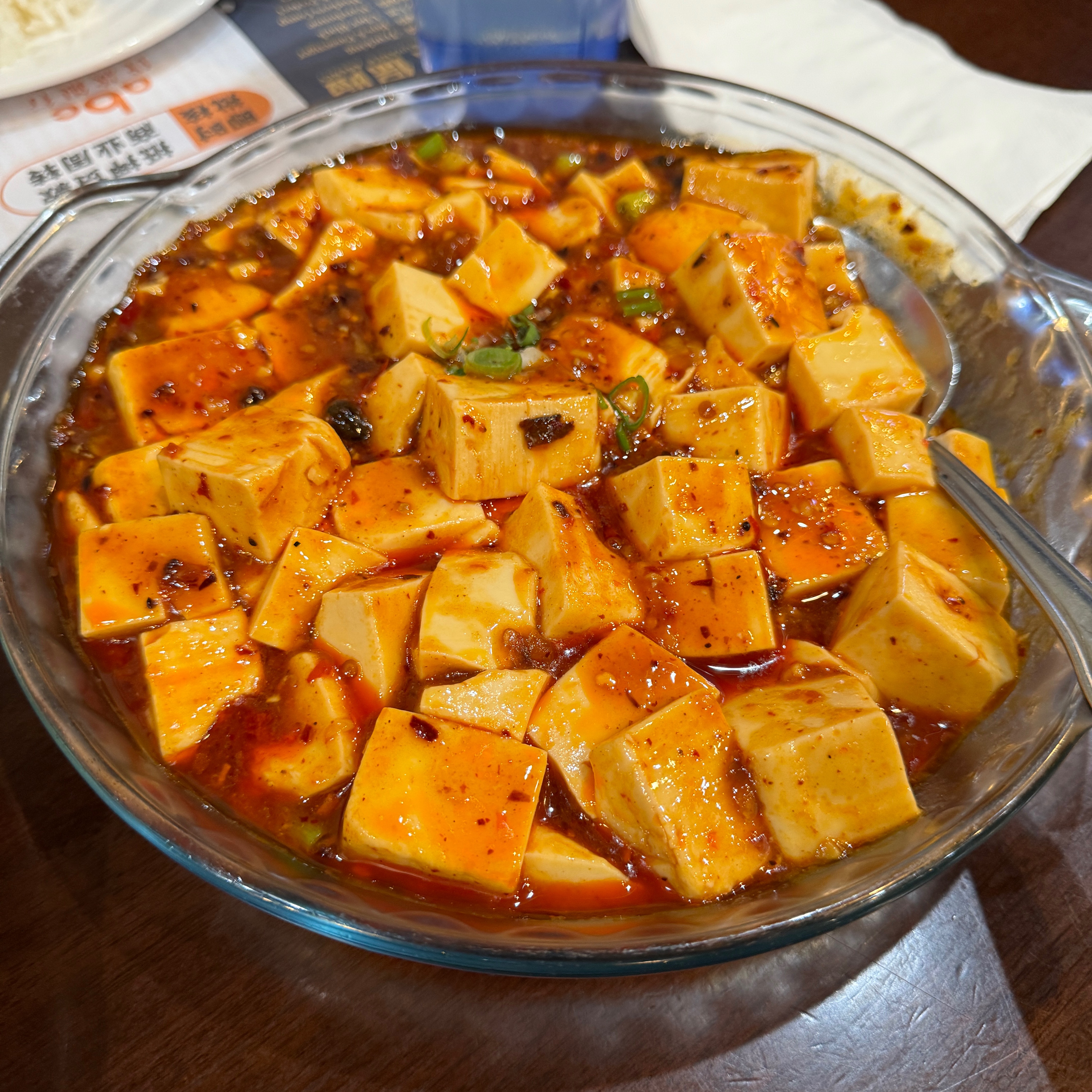 Ma Po Tofu $14 from Long Xing Ji on #foodmento http://foodmento.com/dish/57648