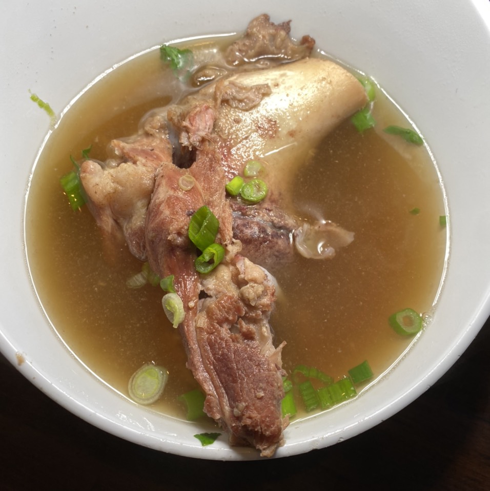 Soup With Pork Bone at Phnom Penh Noodle Shack on #foodmento http://foodmento.com/place/12341