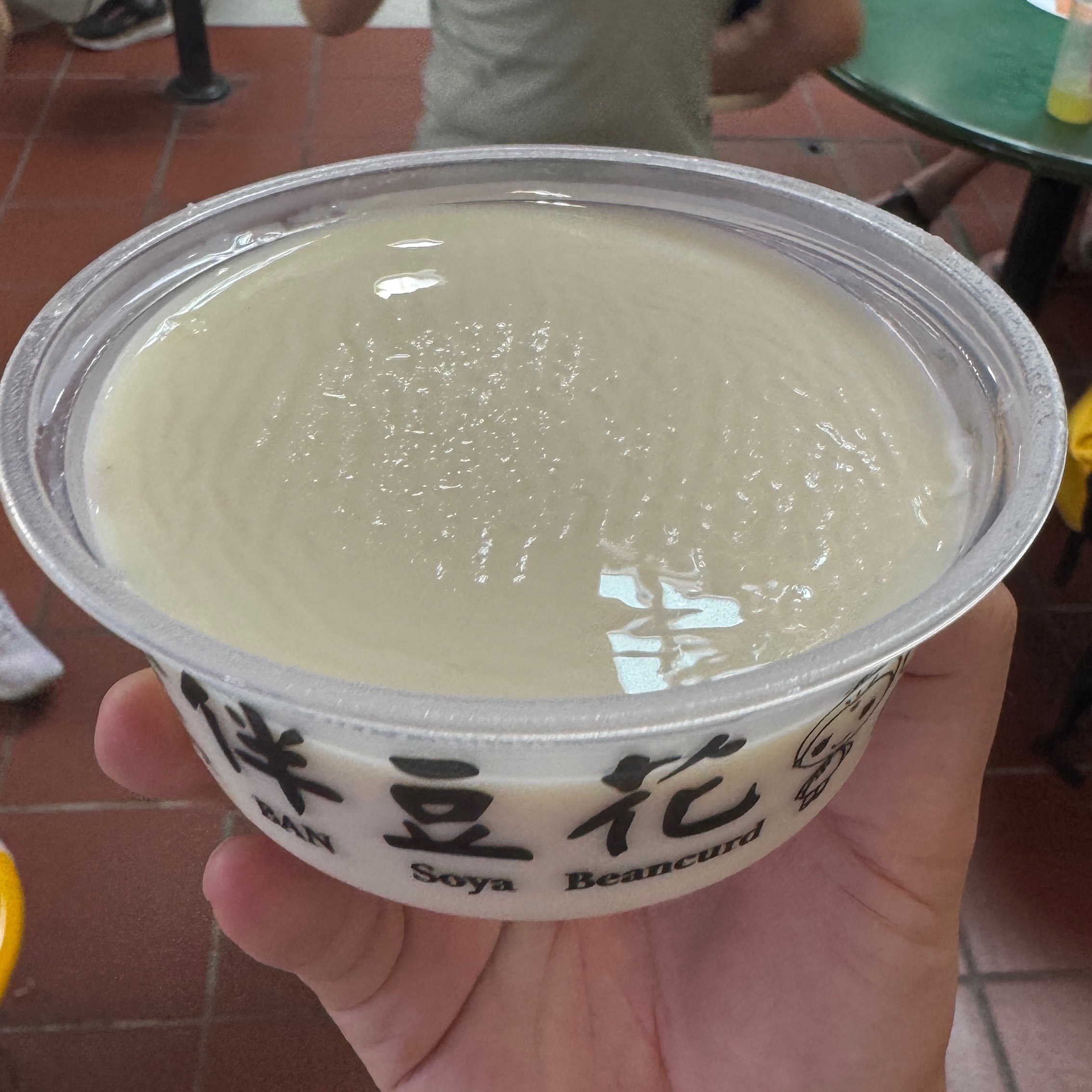 Almond Soya Beancurd @ Lao Ban 01-91 $2.50 at Maxwell Food Centre on #foodmento http://foodmento.com/place/1236