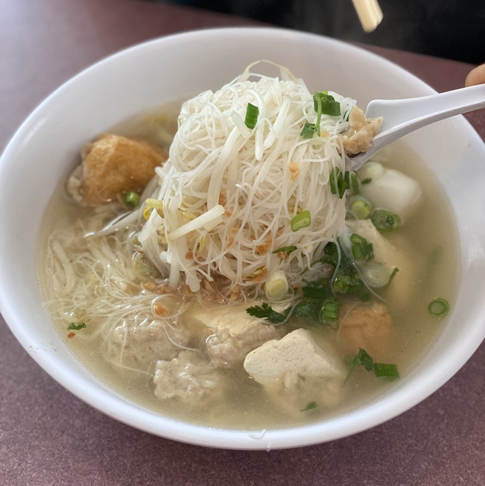 Pork Stuffed Tofu Noodle Soup $12 from Siam Sunset on #foodmento http://foodmento.com/dish/48539