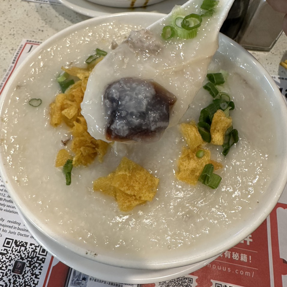 Pork & Preserved Egg Congee $12.50 from Delicious Food Corner on #foodmento http://foodmento.com/dish/48656