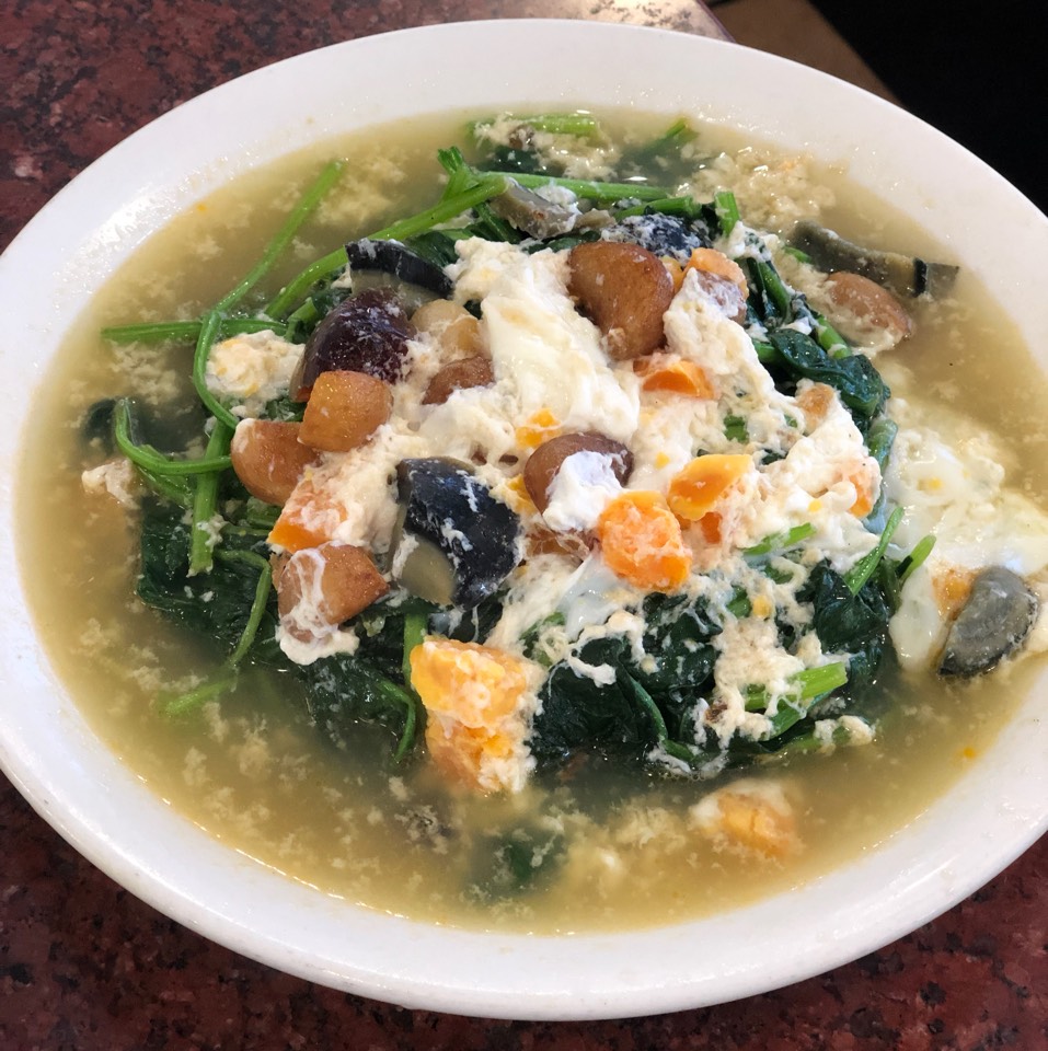 Spinach With Preserved Egg & Salted Egg In Broth from Delicious Food Corner on #foodmento http://foodmento.com/dish/48761