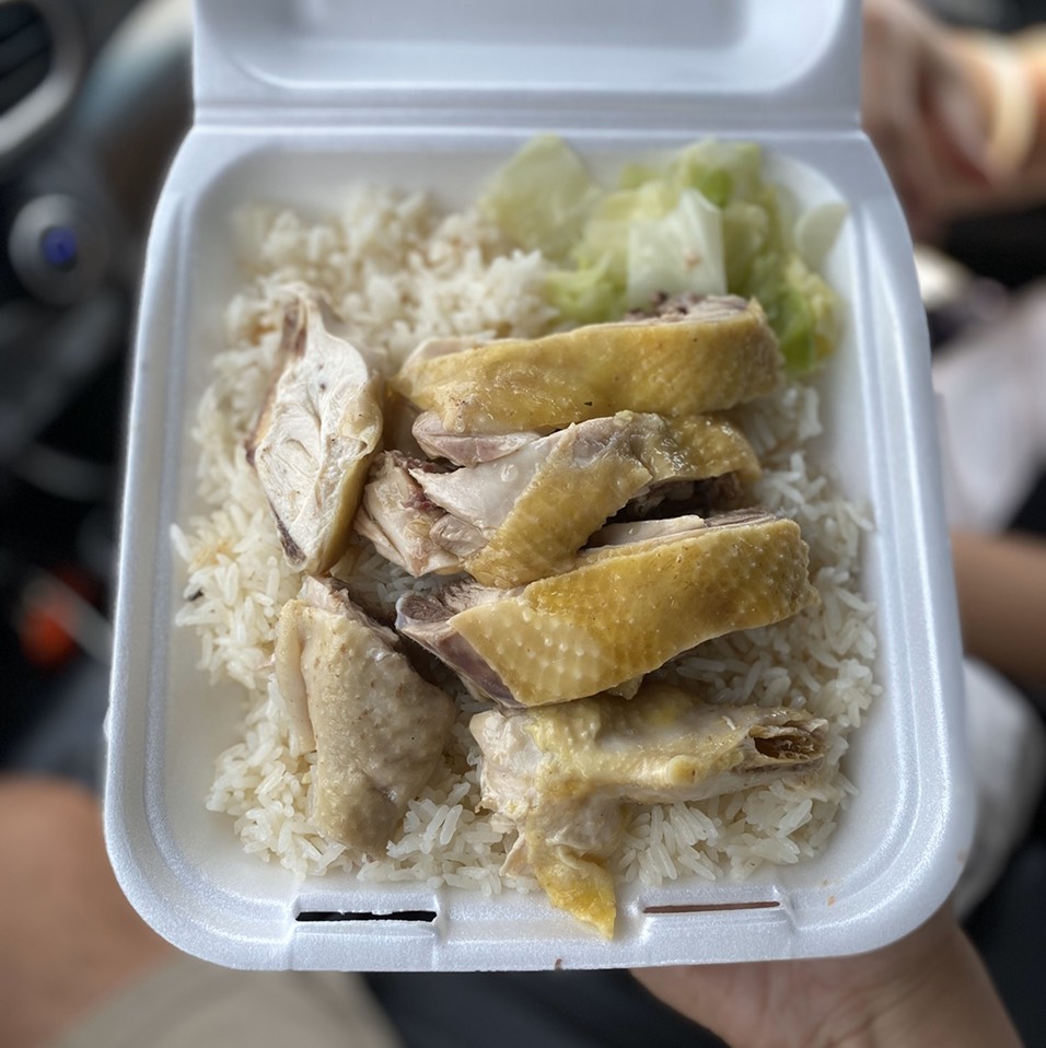 Com Ga Hai Nam (Chicken With Hai Nam Flavored Rice) from Pho Ga District on #foodmento http://foodmento.com/dish/49133