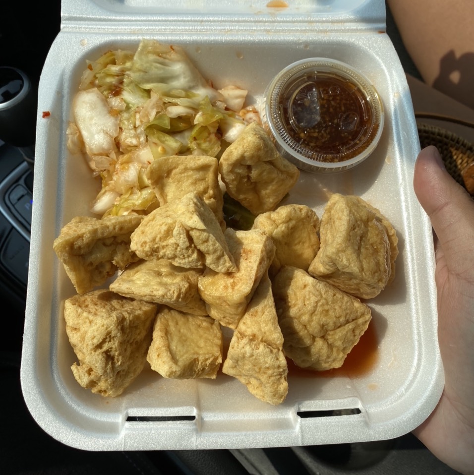 Fried Stinky Tofu from Little Shanghai Restaurant (CLOSED) on #foodmento http://foodmento.com/dish/50601