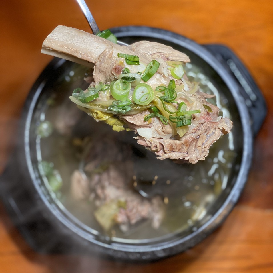 Beef Short Rib Soup With Young Napa $18 at Jinsol Gukbap on #foodmento http://foodmento.com/place/12842