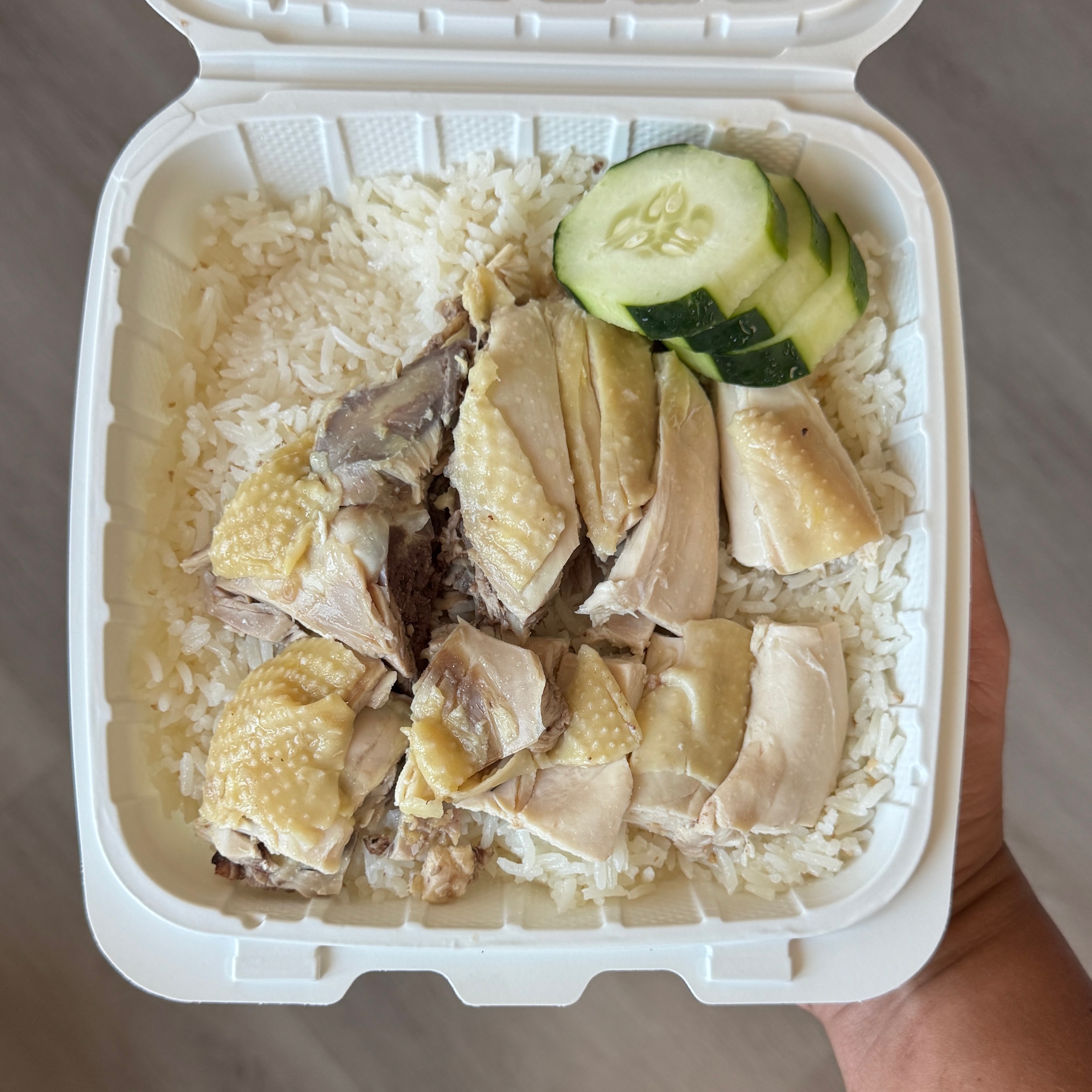 Com Ga Hai Nam (Hainan Style Chicken) $14 at Dong Nguyen on #foodmento http://foodmento.com/place/12876