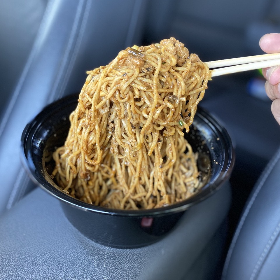 Chengdu Style Cold Noodle on #foodmento http://foodmento.com/dish/50322