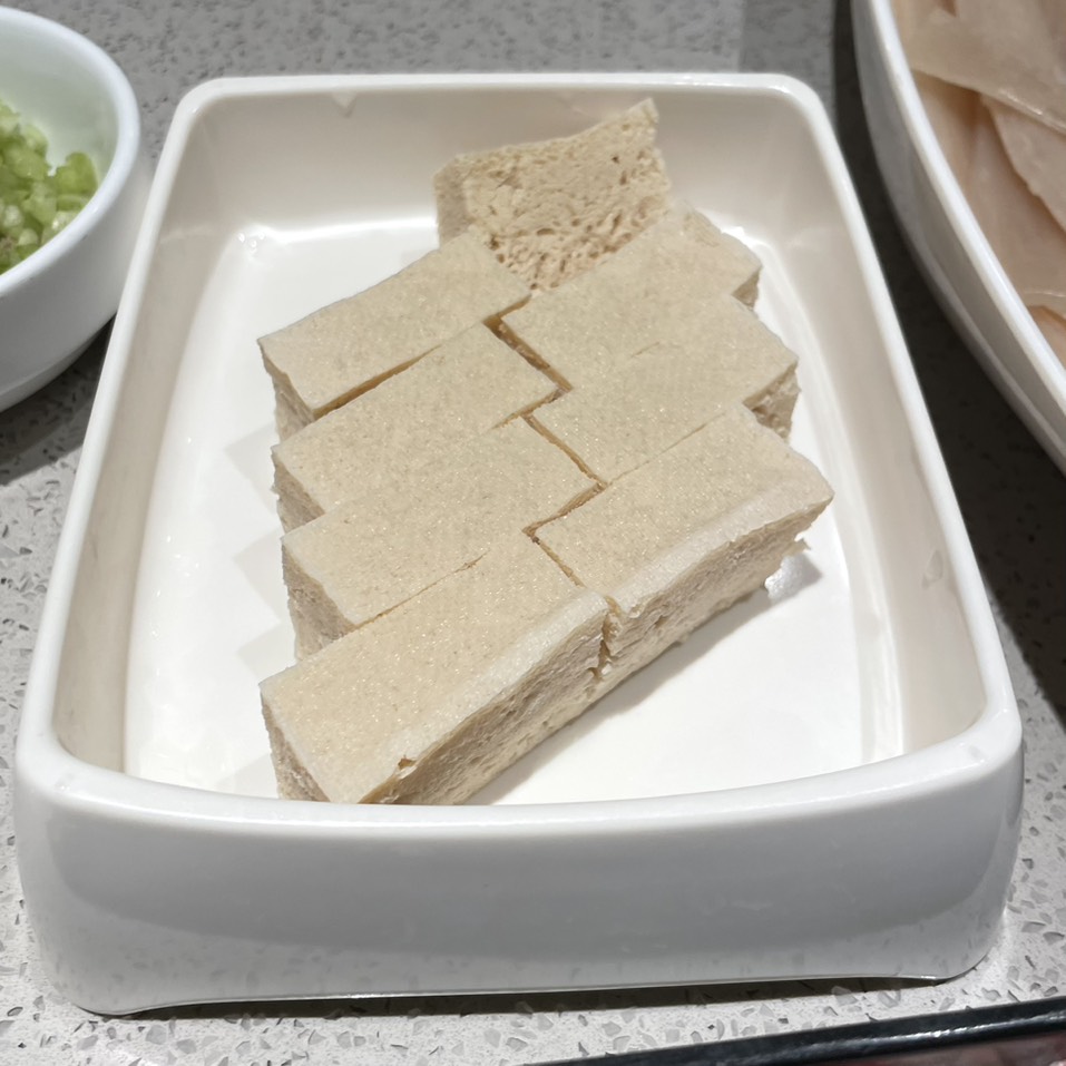 Frozen Tofu $5 (Half) at Hai Di Lao Hot Pot on #foodmento http://foodmento.com/place/12957