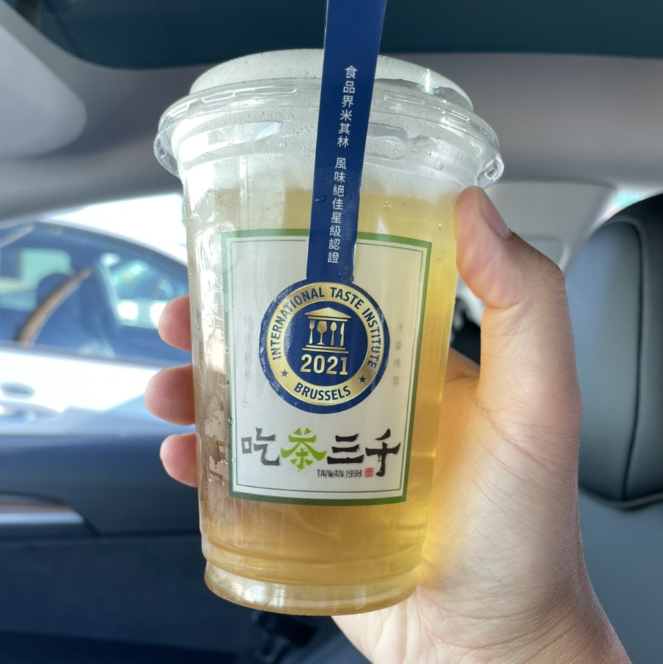 Green Tea $5 from Chicha San Chen 吃茶三千 on #foodmento http://foodmento.com/dish/54076