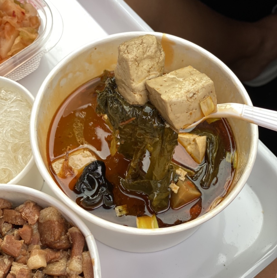 Mala Stinky Tofu With Glass Noodle $17 from Stinky Tofu King on #foodmento http://foodmento.com/dish/50850