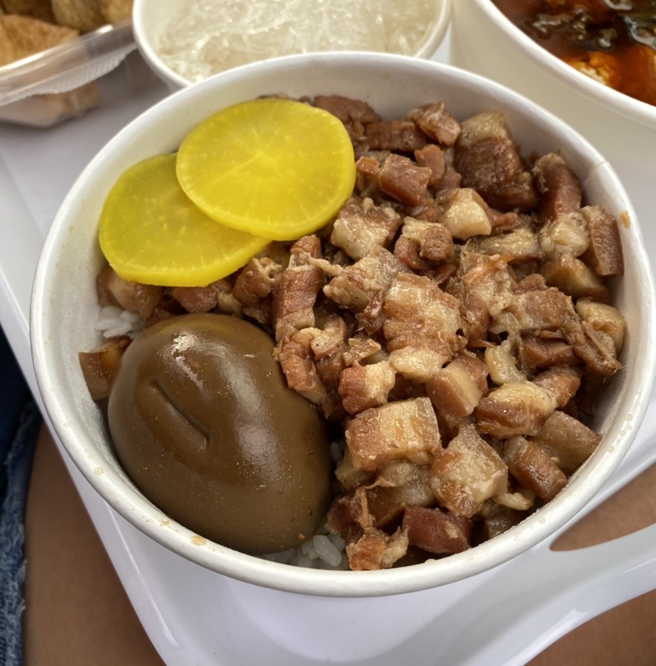 Mushroom Sliced Pork Over Rice (Lou Ru Fan) $11.25 from Stinky Tofu King on #foodmento http://foodmento.com/dish/50853