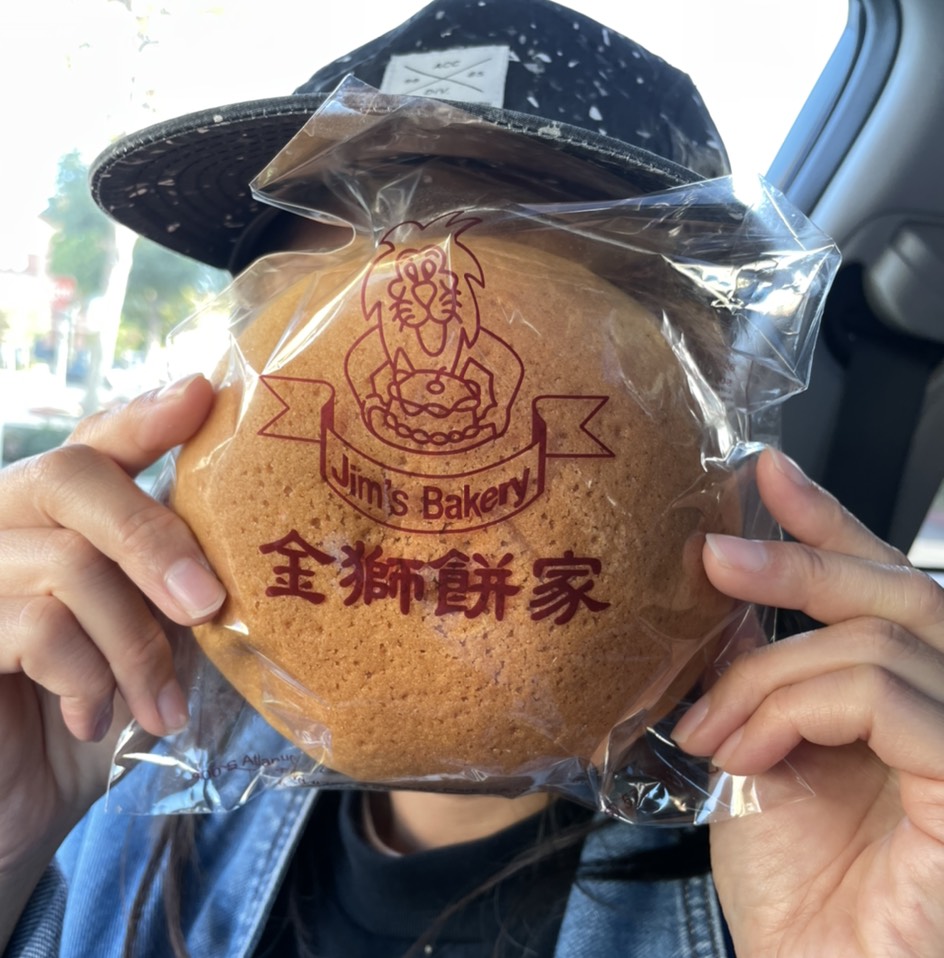 Nai Won Bread at Jim's Bakery 金獅餅家 on #foodmento http://foodmento.com/place/13077
