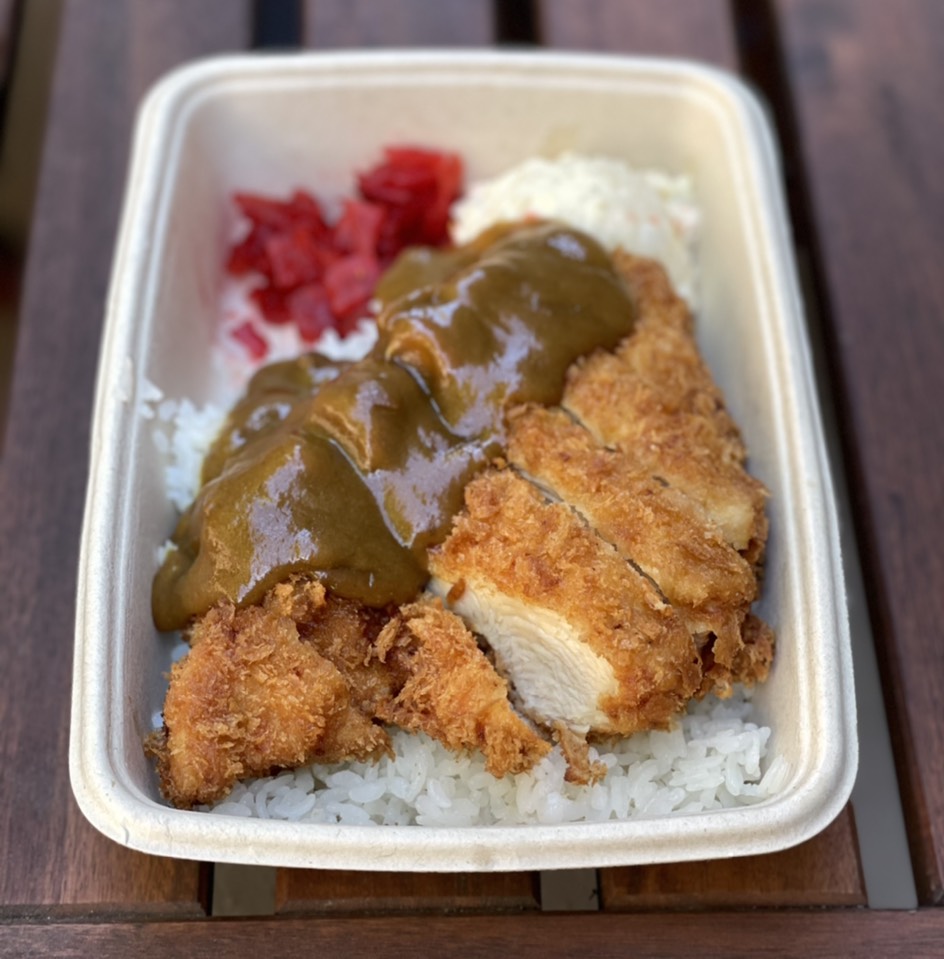 Chicken Katsu Curry Plate at Katsu Sando on #foodmento http://foodmento.com/place/13094