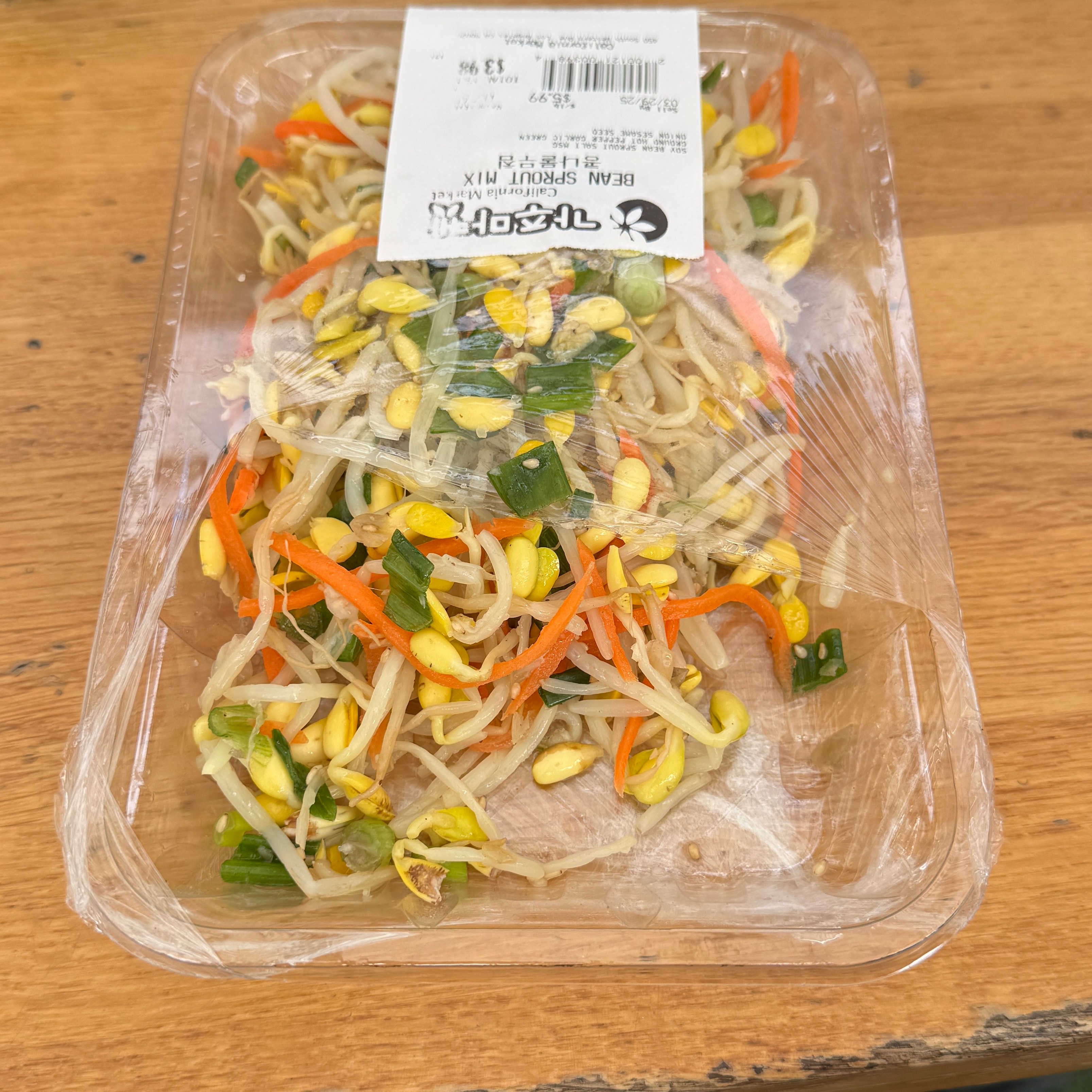 Bean Sprouts Mix $6/Lb at California Market on #foodmento http://foodmento.com/place/13115