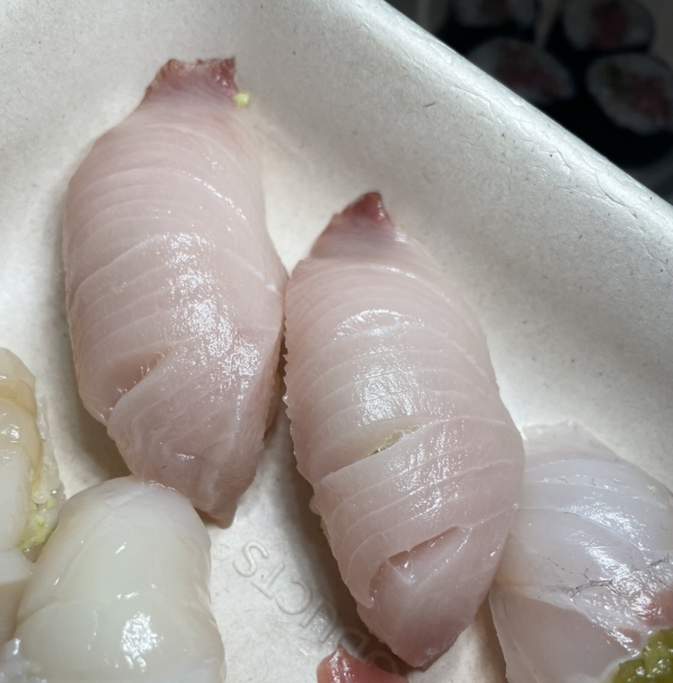 Yellowtail Nigiri Sushi from Ichijiku Sushi on #foodmento http://foodmento.com/dish/51105