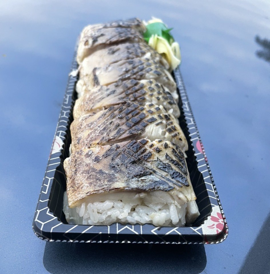 Yaki Battera (Seared Pressed Mackerel Sushi Or Zushi) from Sushi Kanpachi on #foodmento http://foodmento.com/dish/51301