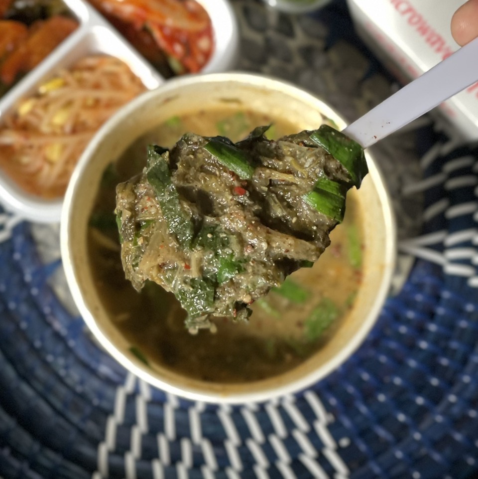 Mud Fish Stew from Nam Won Gol on #foodmento http://foodmento.com/dish/51344