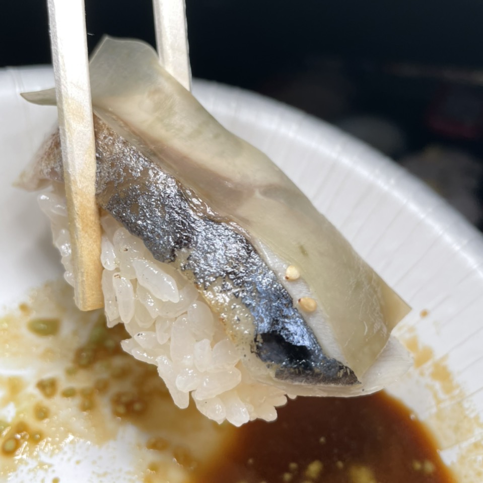 Saba Mackerel Sushi at Osawa on #foodmento http://foodmento.com/place/13239